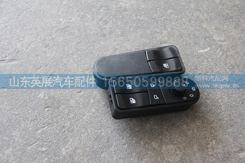 右门控开关面板图3